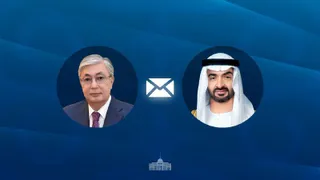 Фото: Акорда