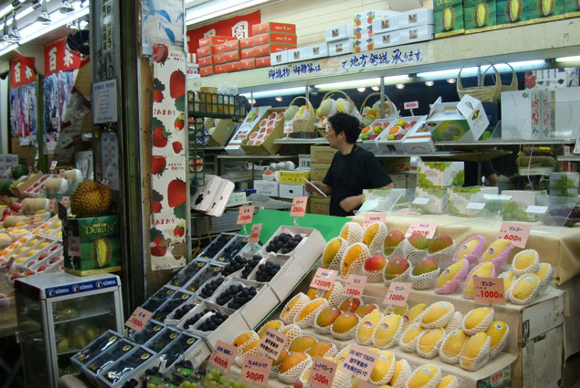 Капитал - Япония не может сдержать инфляцию