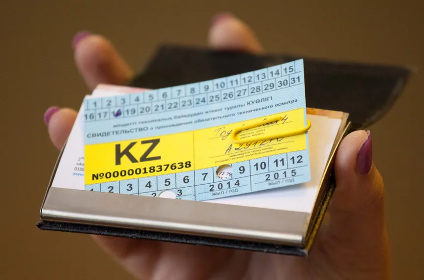 Капитал - Наличие талона техосмотра проверят через электронную систему