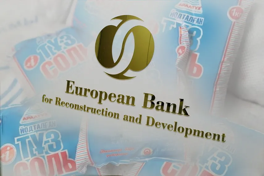 Капитал - ЕБРР предоставит конвертируемый кредит «Аралтуз» до 5,5 млрд тенге