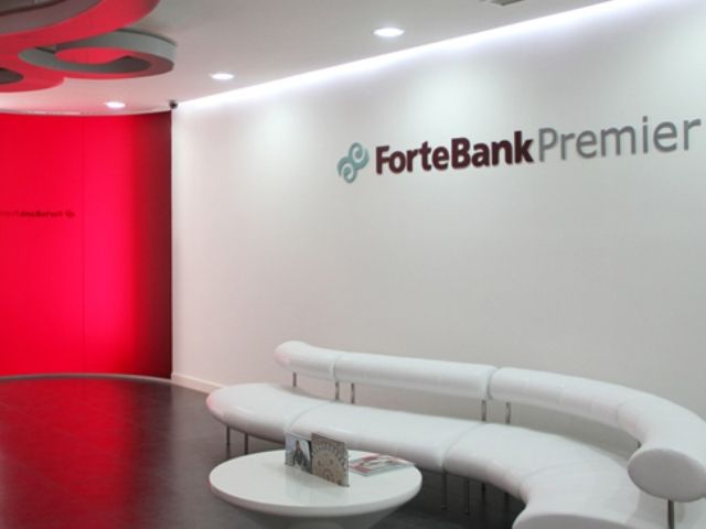 ForteBank присвоен рейтинг на уровне kzBB- Kapital.kz