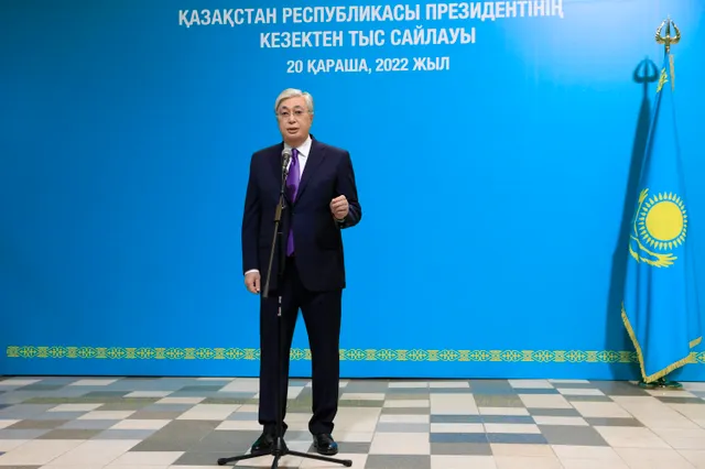 Изображение Kapital.kz
