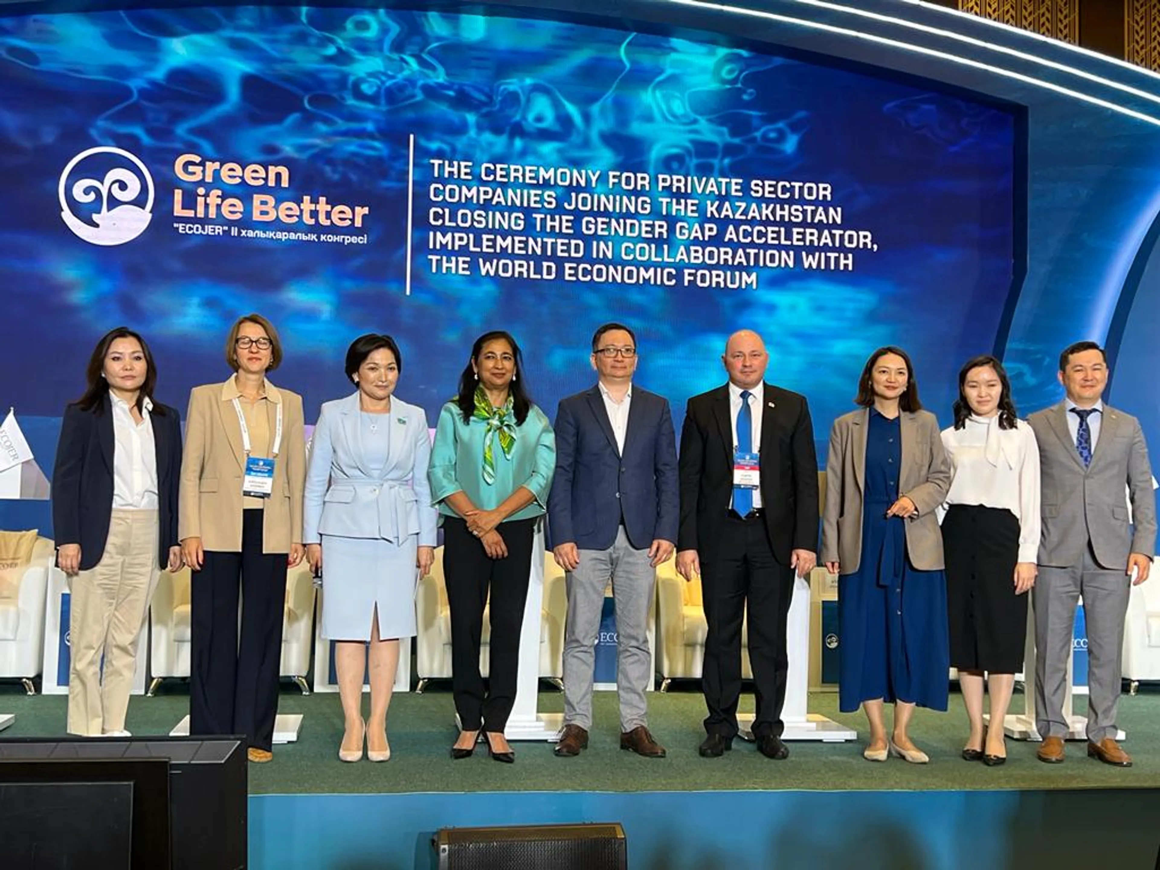 Капитал - Казцинк присоединился к инициативам устойчивого развития