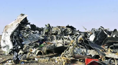 На месте катастрофы A321 работает МЧС России