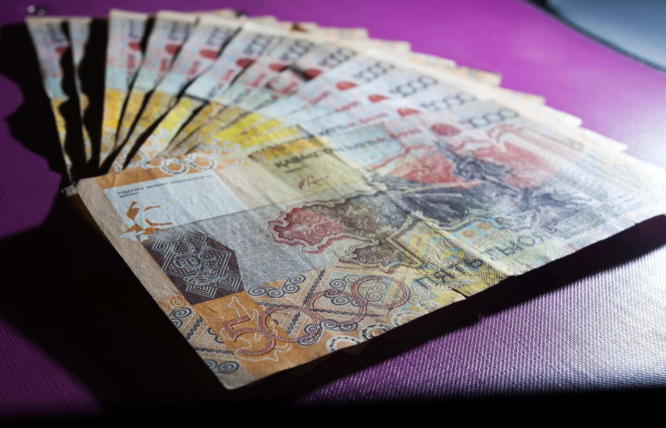 Тенге начал укрепляться - Image Kapital.kz