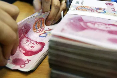 Китай запустил международную платежную систему