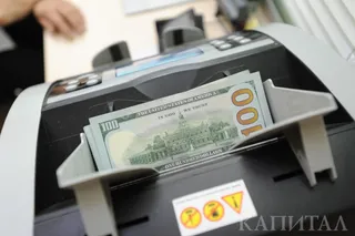 Капитал - Цены на нефть, металлы и курс тенге на 8−10 июля