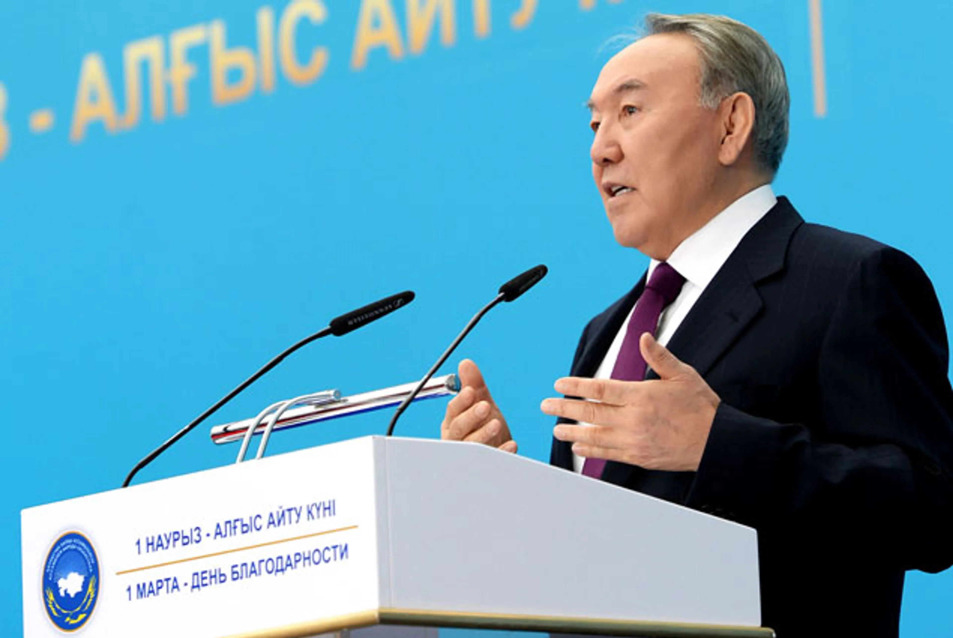 Капитал - Глава РК: Молитвы и добрые дела никогда не проходят даром