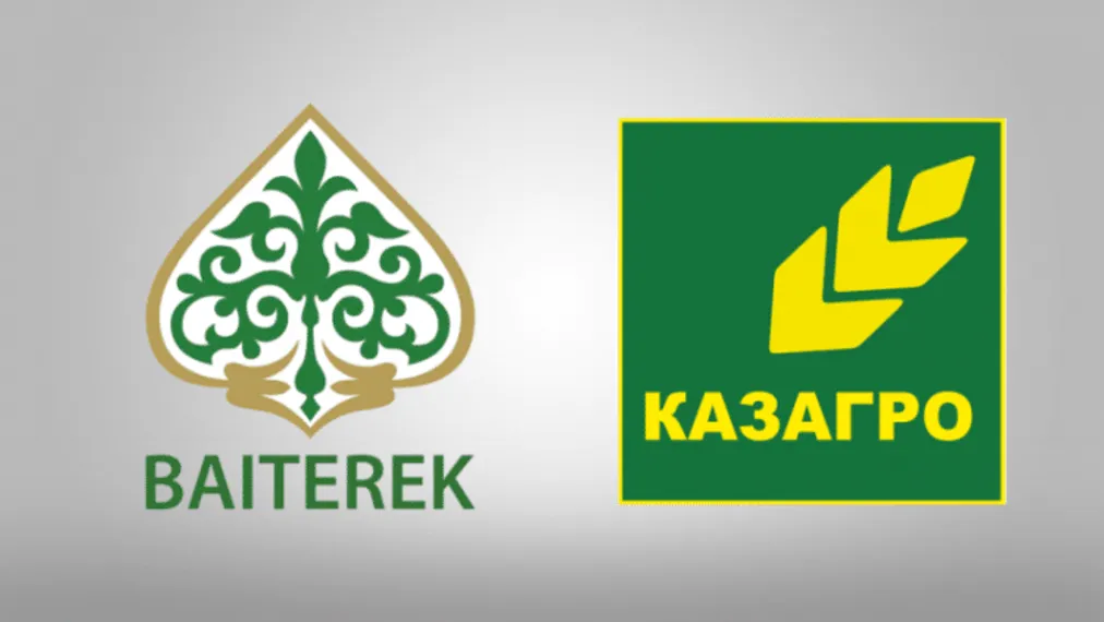 Капитал - Главы «Байтерека» и «КазАгро»  подписали договор об объединении холдингов
