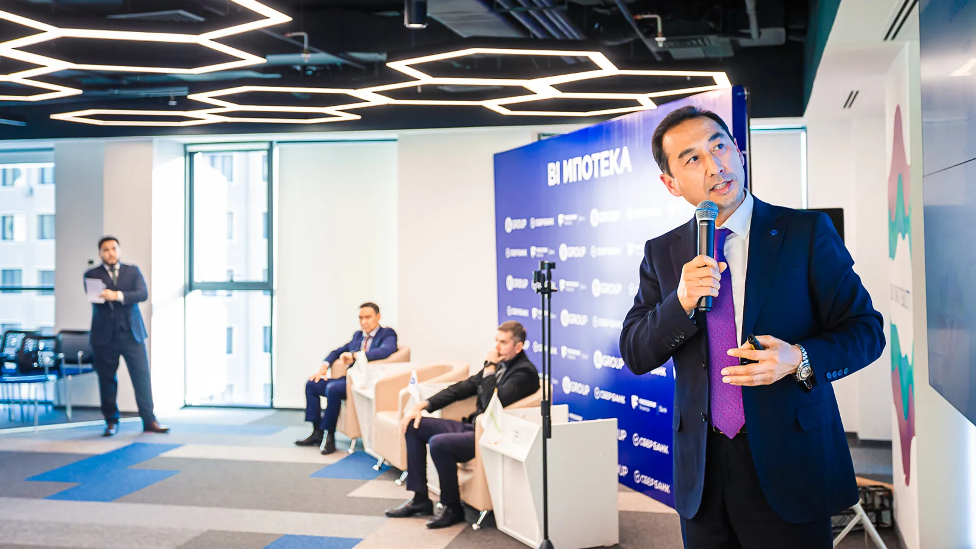 Капитал - Онлайн-ипотека набирает обороты в Казахстане