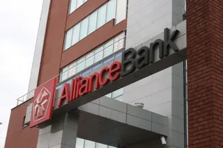 Капитал - Альянс Банк продолжит возврат активов