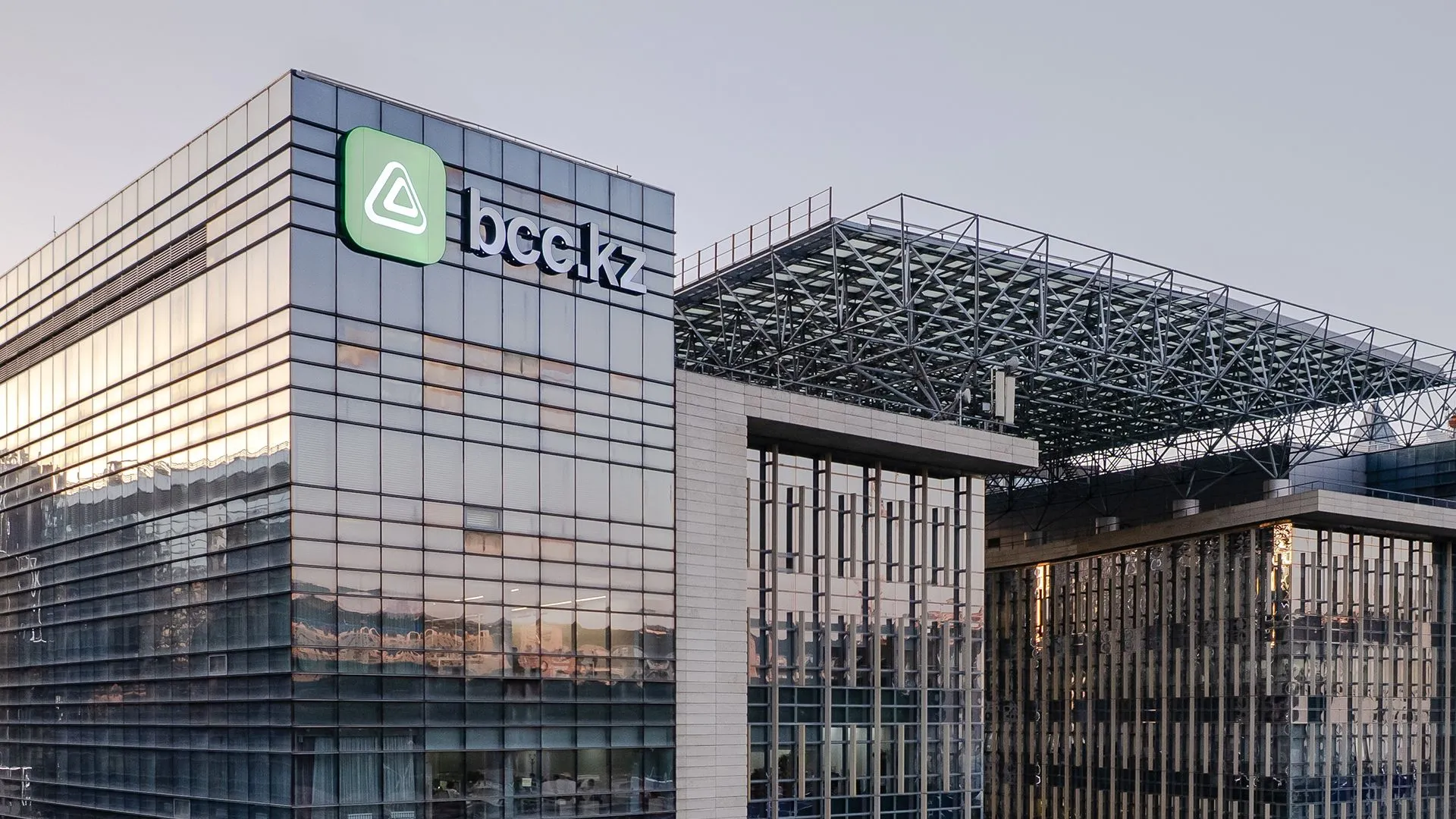 Капитал - БЦК включен в авторитетный рейтинг S&P Global Sustainability Yearbook 2026