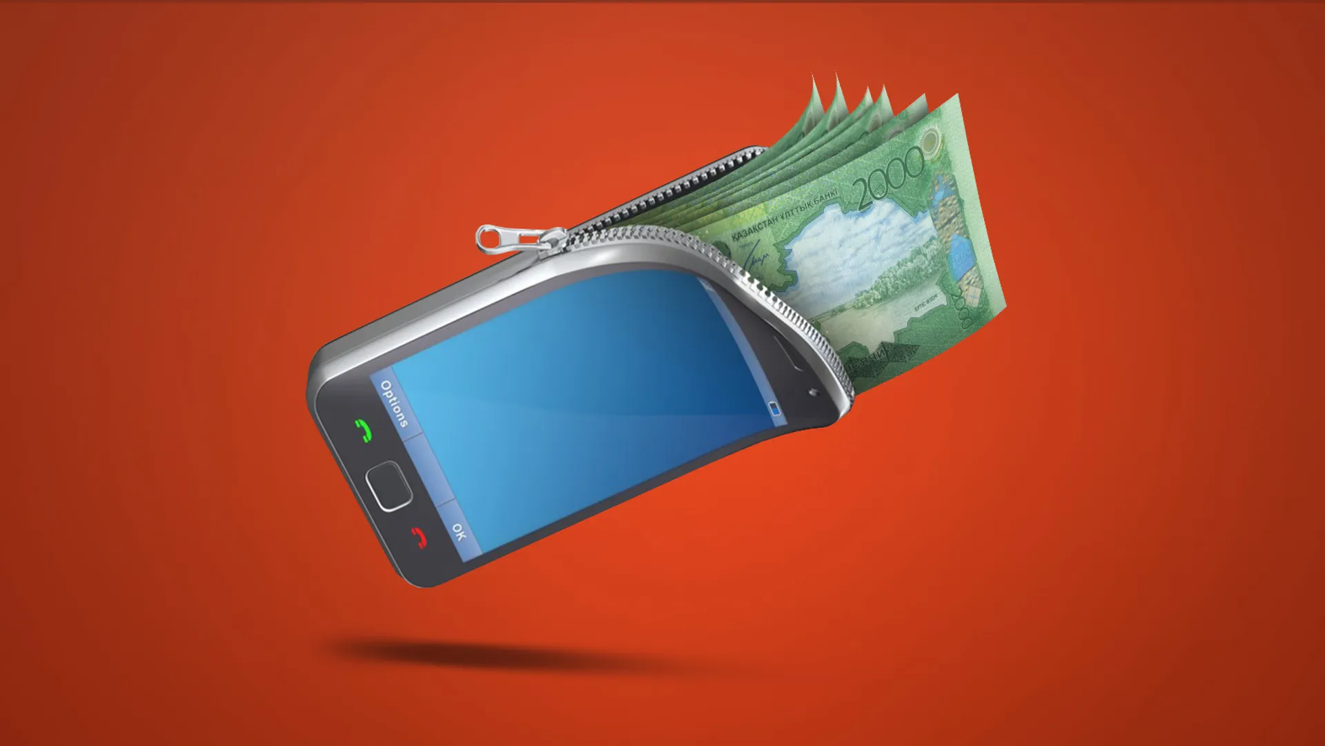 Капитал - На каком этапе реализация «Социального кошелька»?