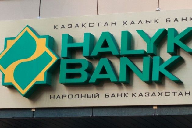 Клиенты Halyk и Altyn bank бесплатно пополняют карты в банкоматах Qazkom- Kapital.kz