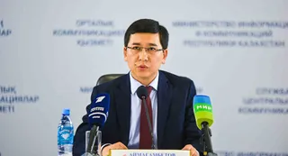 Капитал - Асхат Аймагамбетов стал министром образования и науки