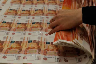 Капитал - Герман Греф назвал слишком низким текущий курс рубля