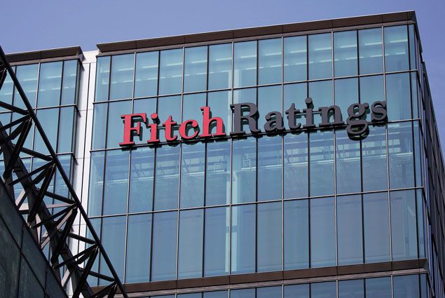 Fitch повысило рейтинг Греции- Kapital.kz