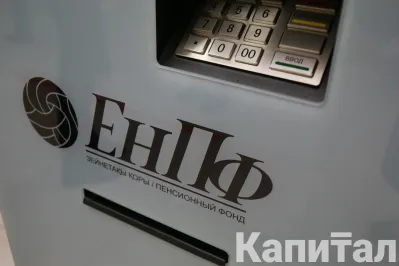 Фото: Руслан Пряников