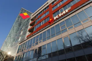 Фото: МФО «KMF»