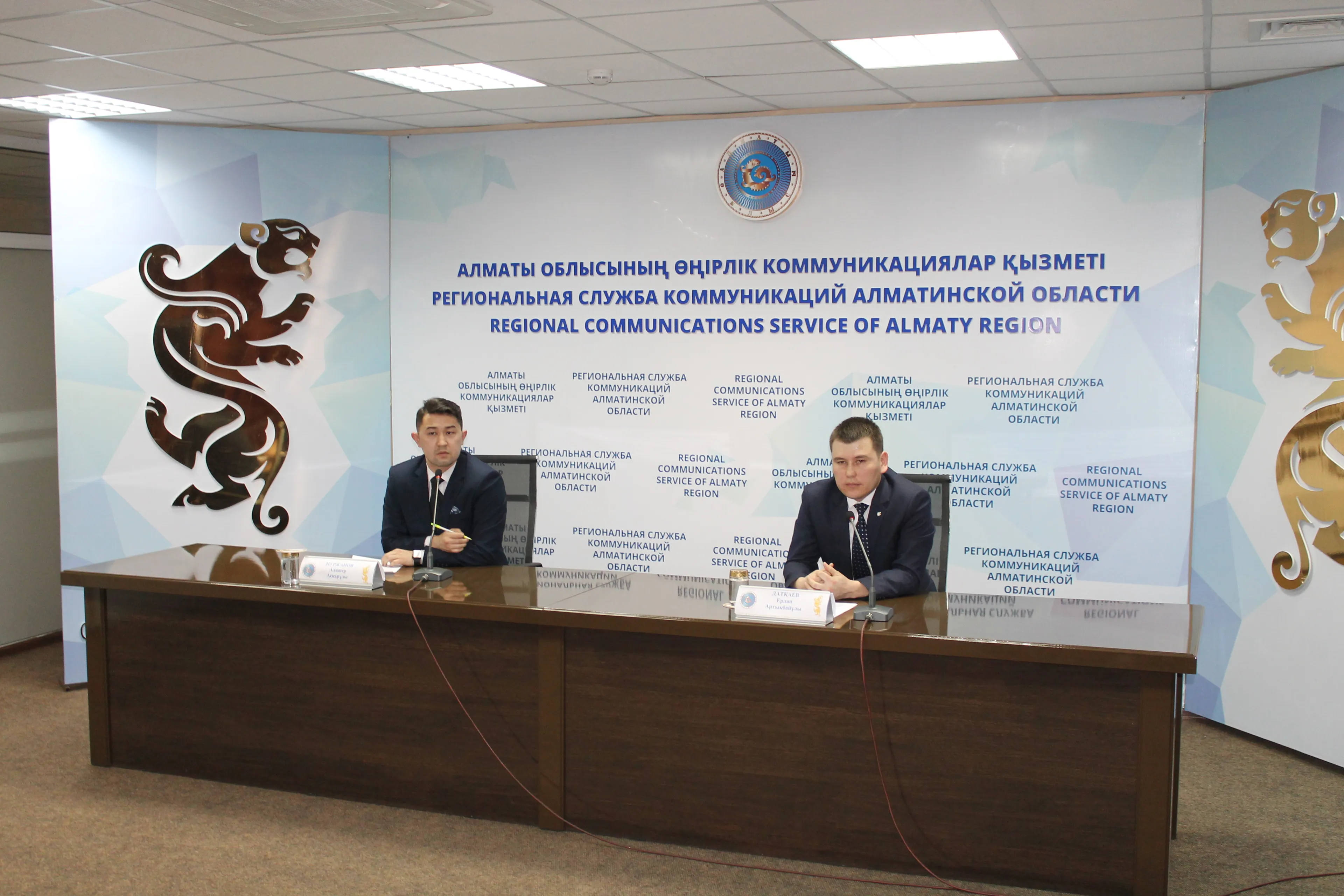 Капитал - На микрокредитование в Алматинской области выделят 4,3 млрд тенге