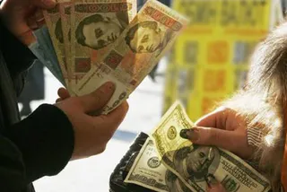 Капитал - В Украине ведут валютную войну с Западом