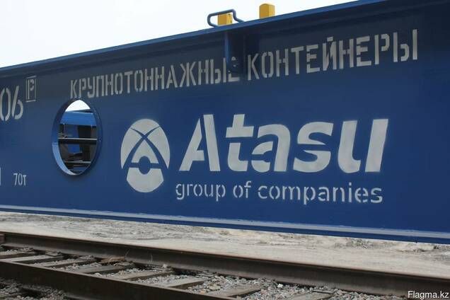 Atasu Group вошла в ЕВРОБАК- Kapital.kz