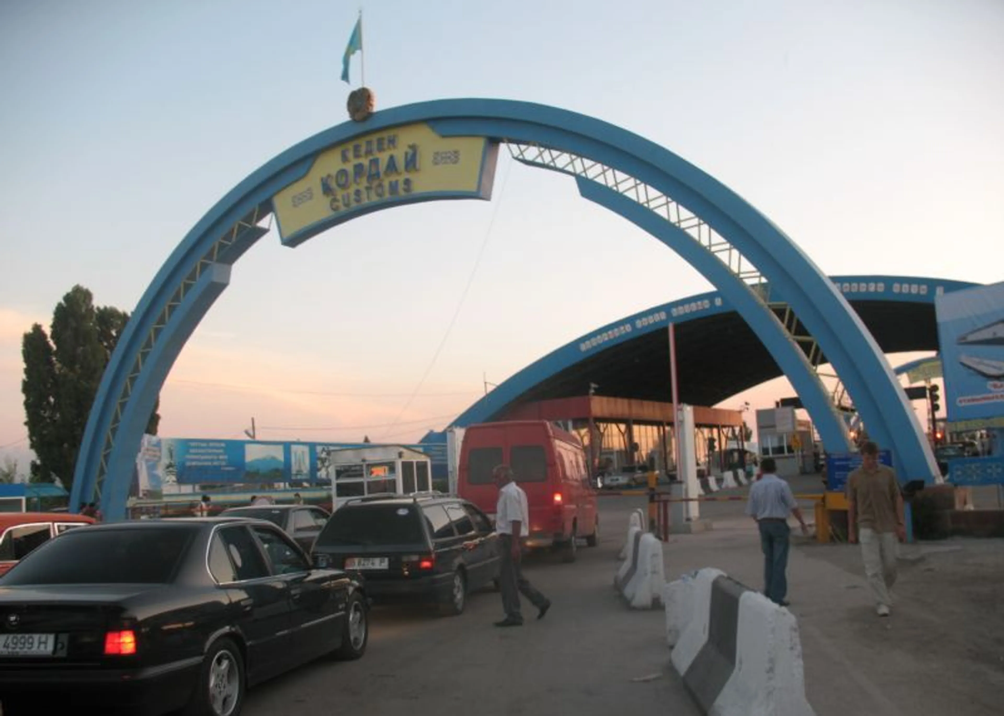 Капитал - Таможню Кордай возглавил Ербол Аринов