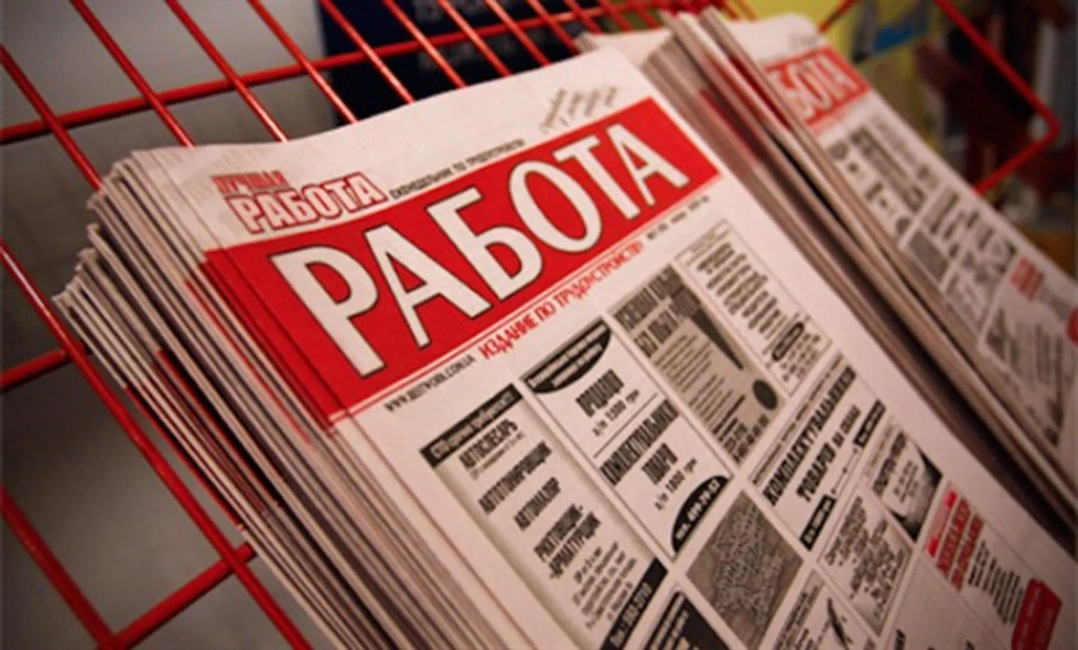 За 9 лет число безработных сократилось на 176 тысяч человек - Image Kapital.kz