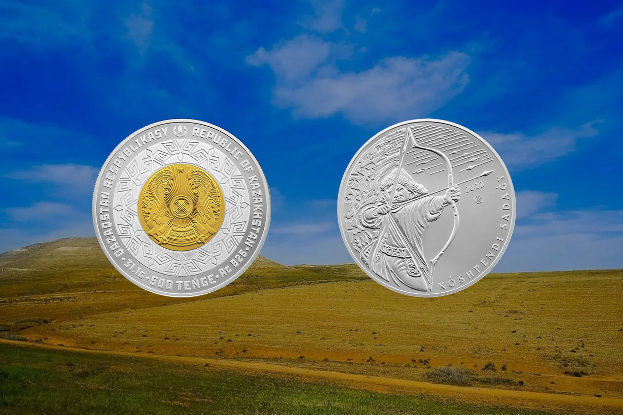 Изображение Kapital.kz