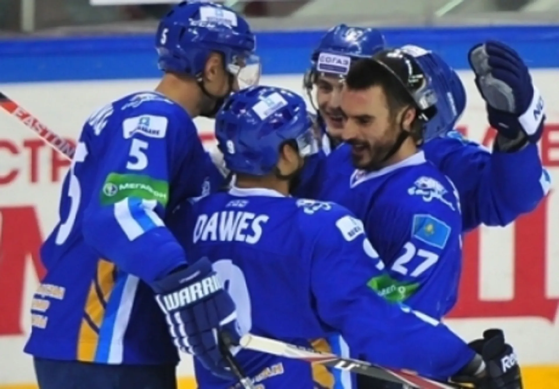 Капитал - «Барыс» стал обладателем Кубка Президента