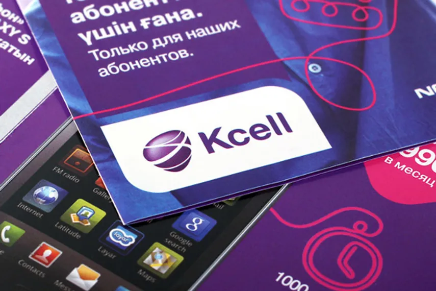 Капитал - Абоненты Kcell и activ в обеих столицах за месяц освоили около 4 млн Гб трафика