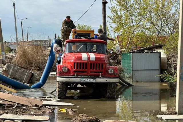 Фото: МЧС РК