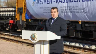 Фото: primeminister.kz