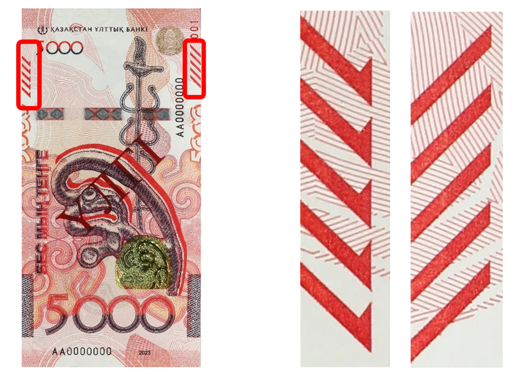 Изображение Kapital.kz
