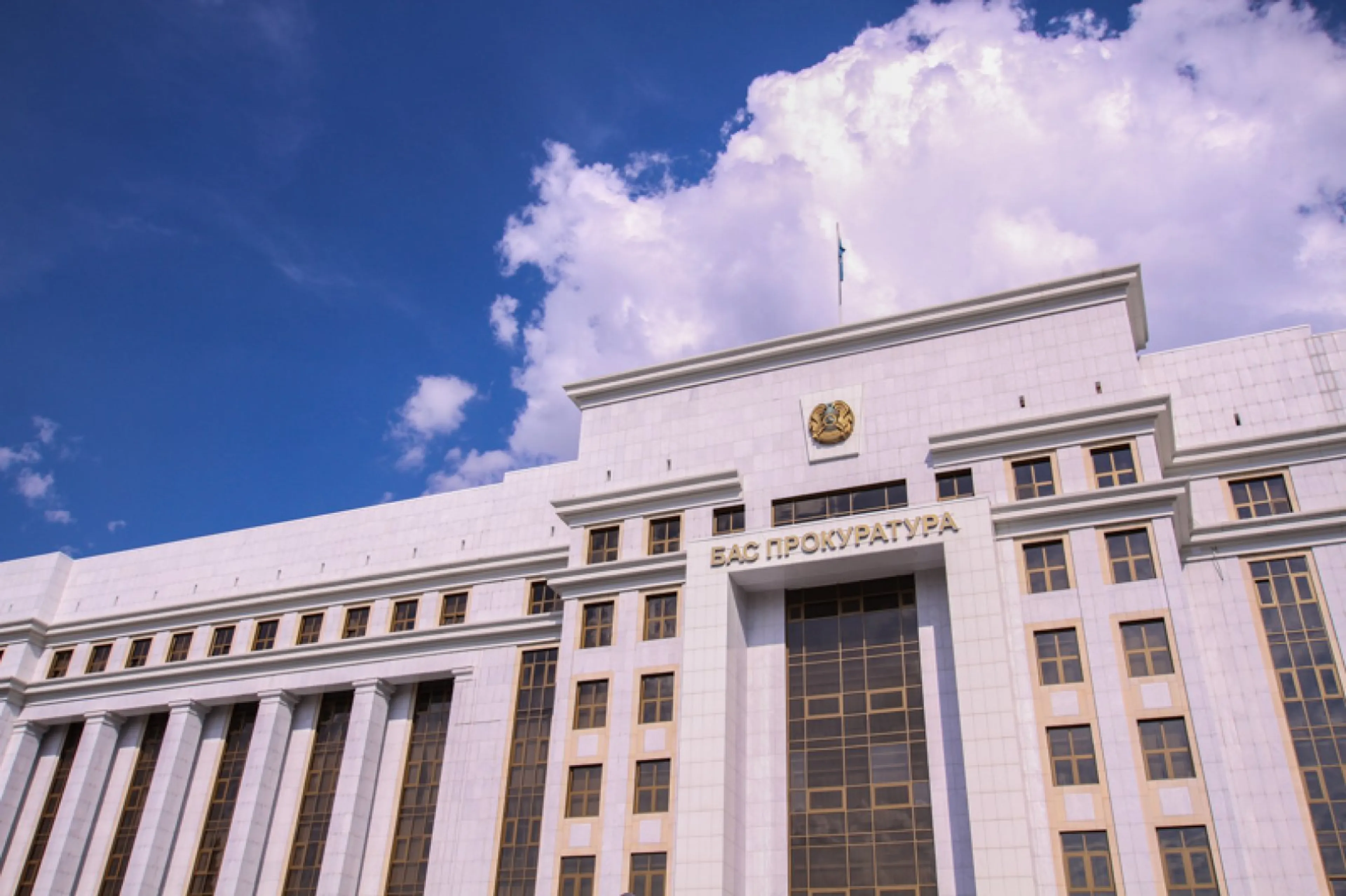 Капитал - Казахстан запросил у Турции  выдачу экс-главы Астана LRT