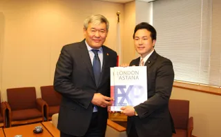 Капитал - Япония рекомендует Казахстан туристам