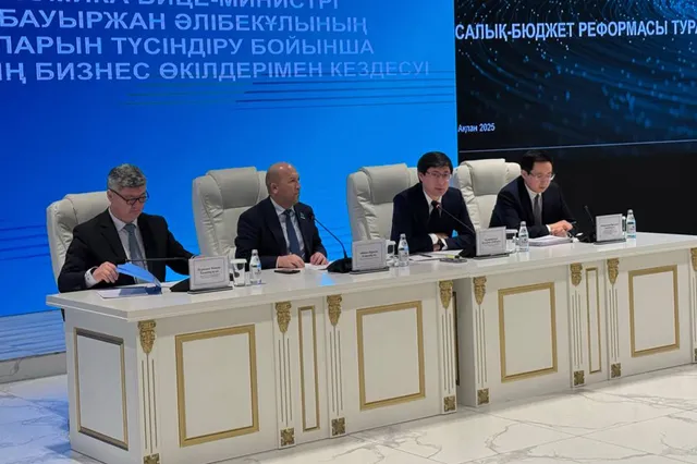Изображение Kapital.kz