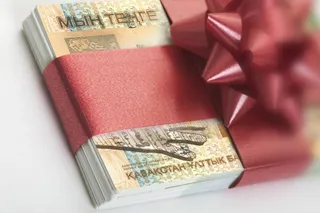 Капитал - Хочешь подарок взять - заплати