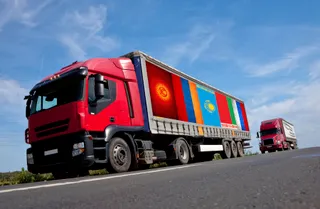 Капитал - Евразийская комиссия смягчила валютные отношения в ЕАЭС