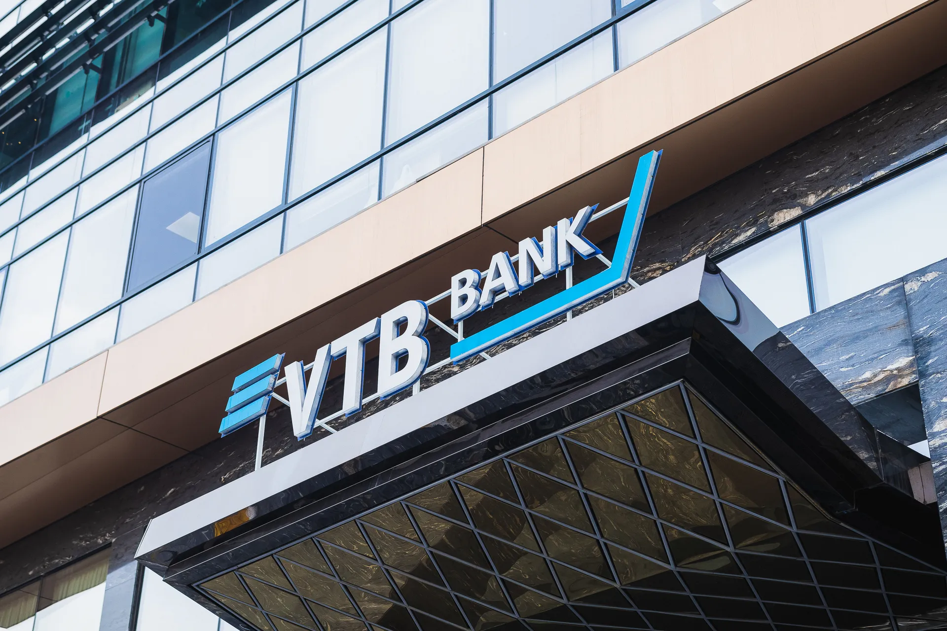 Капитал - ВТБ Казахстан в три раза нарастил число контрактов ВЭД