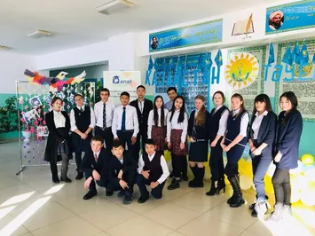 Начался отборочный этап на Олимпиаду IQanat