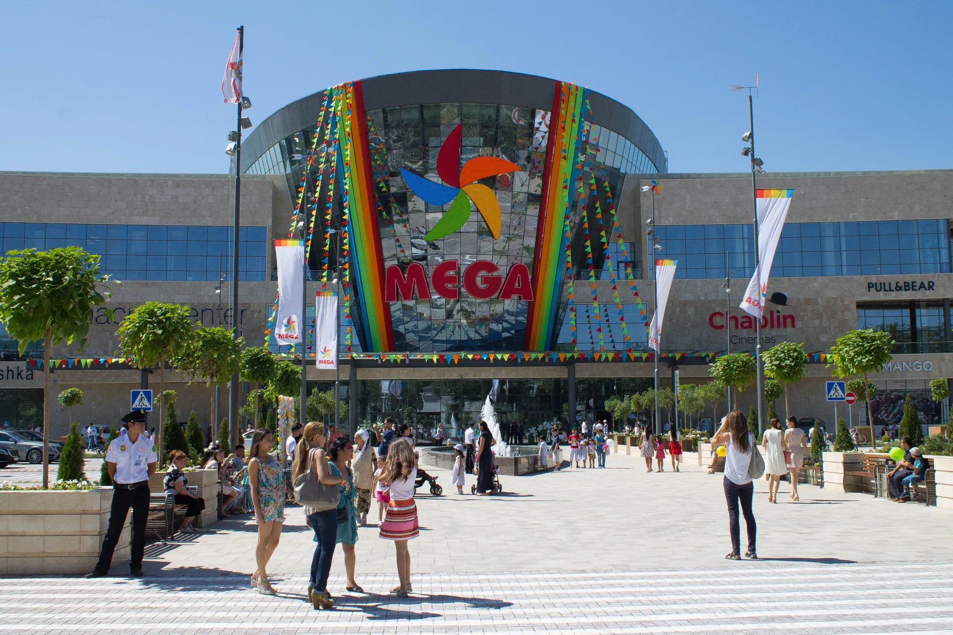 Капитал - Открытие в стиле MEGA