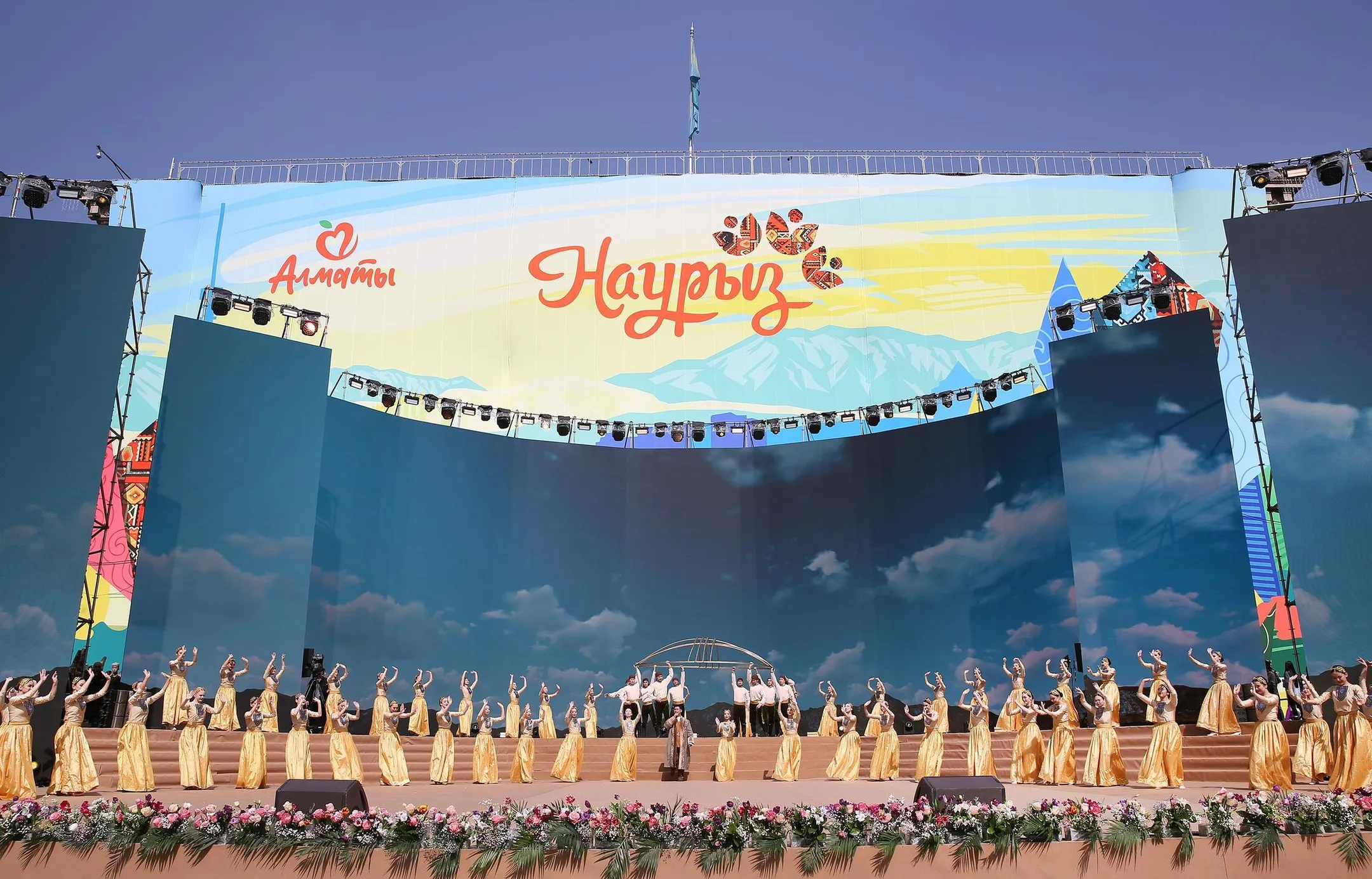 Изображение Kapital.kz