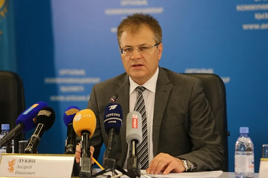 Капитал - Андрей Лукин назначен заместителем Генерального прокурора