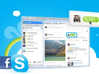 Капитал - Пропуск в Skype