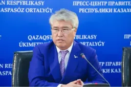 Primeminister.kz  