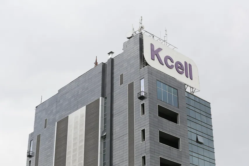 Фото: Руслан Пряников