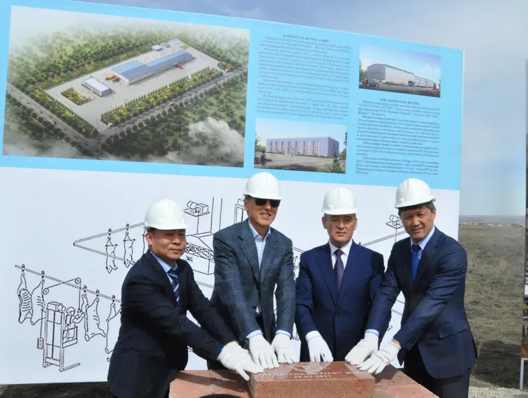 Капитал - В Талдыкоргане строят крупный мясокомбинат