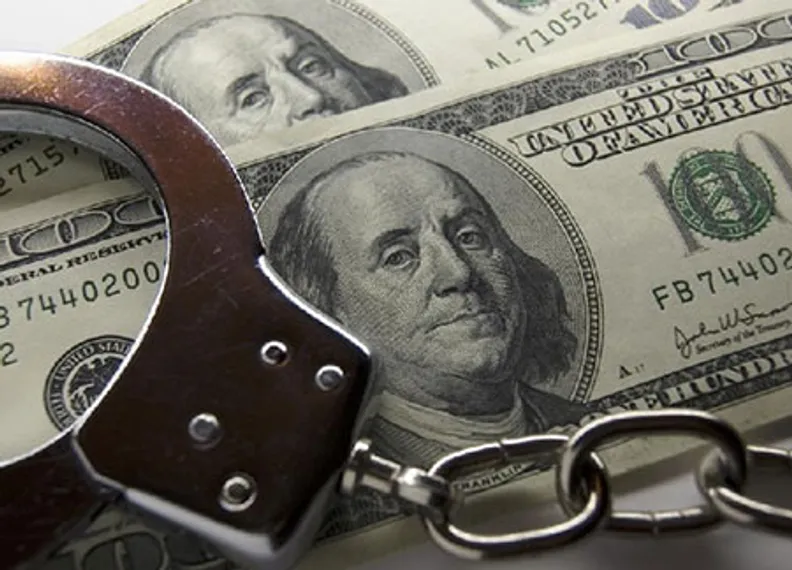 Капитал - Тулекбаева Е. обвиняют в хищении 44 млн. тенге