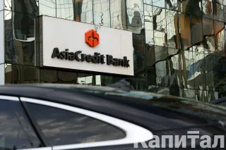 Фото: Руслан Пряников